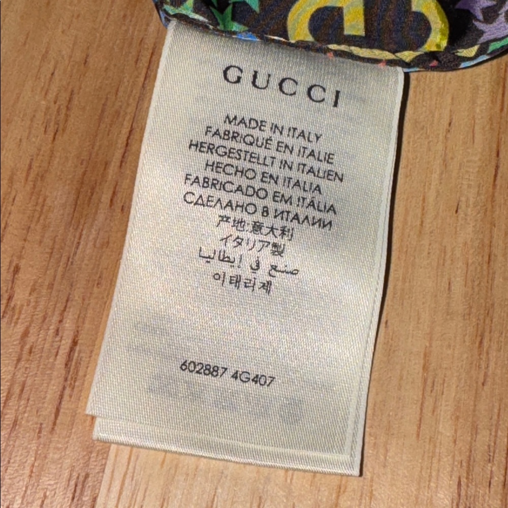 Gucci Psychedelic Rainbow Star Pattern Toiletry B… - image 3